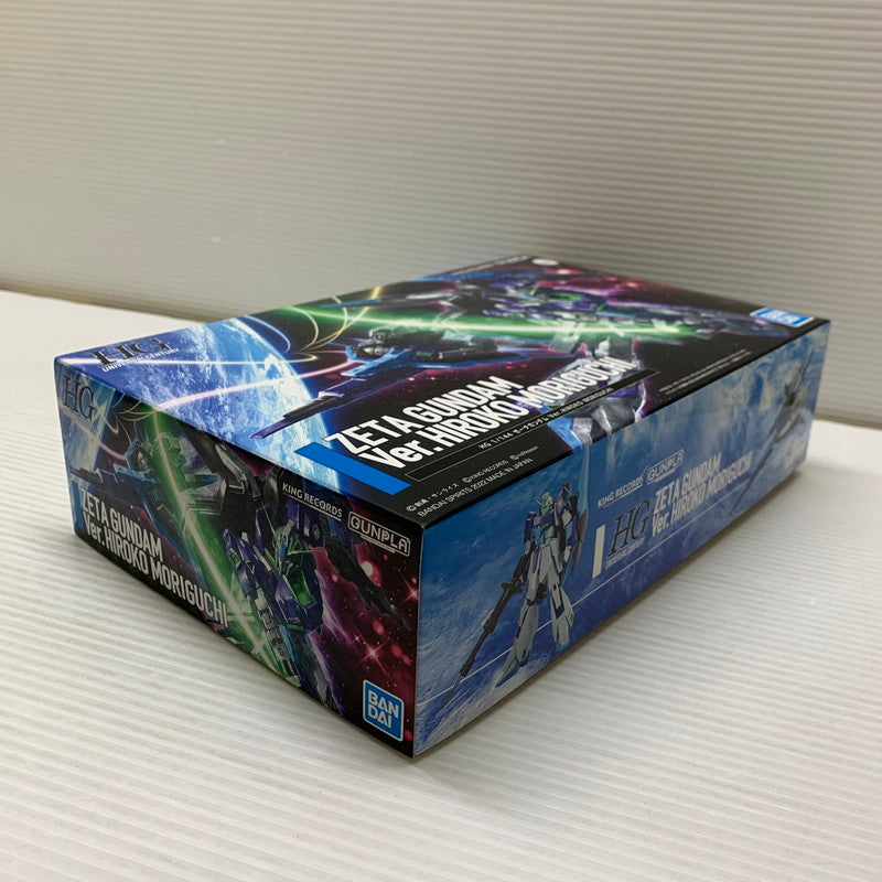 【中古品】 森口博子 GUNDAM SONG COVERS 3 アニメCD 012-260420-em-01-min 万代Net店