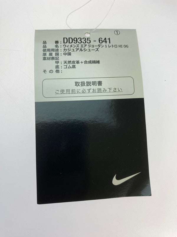 【中古美品】【メンズ】 NIKE ナイキ AIR JORDAN 1 HIGH OG SE ATMOSPHERE DD9335-641 ウィメンズ エアジョーダン1 ハイ OG SE アトモスフィア スニーカー メンズ シューズ 靴 160-260106-em-31-min サイズ：28.0cm カラー：ホワイト/ネイビー/ピンク 万代Net店