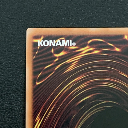 【中古品】 花牙封じのエトランゼ　オーバーラッシュレア RD/HC01/JP041ORR トレーディングカード 遊戯王ラッシュデュエル 068-260430-em-27-min 万代Net店