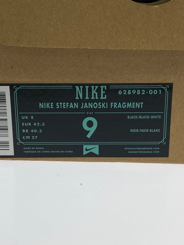 【中古品】【メンズ】 NIKE ナイキ × FRAGMENT フラグメント SB STEFAN JANOSKI 628982-001 エスビー ステファン・ジャノスキ スニーカー メンズ シューズ 靴 160-260106-em-36-min サイズ：27.0cm カラー：PURPLE DYNASTY/PURPLE DYNASTY-WHITE 万代Net店