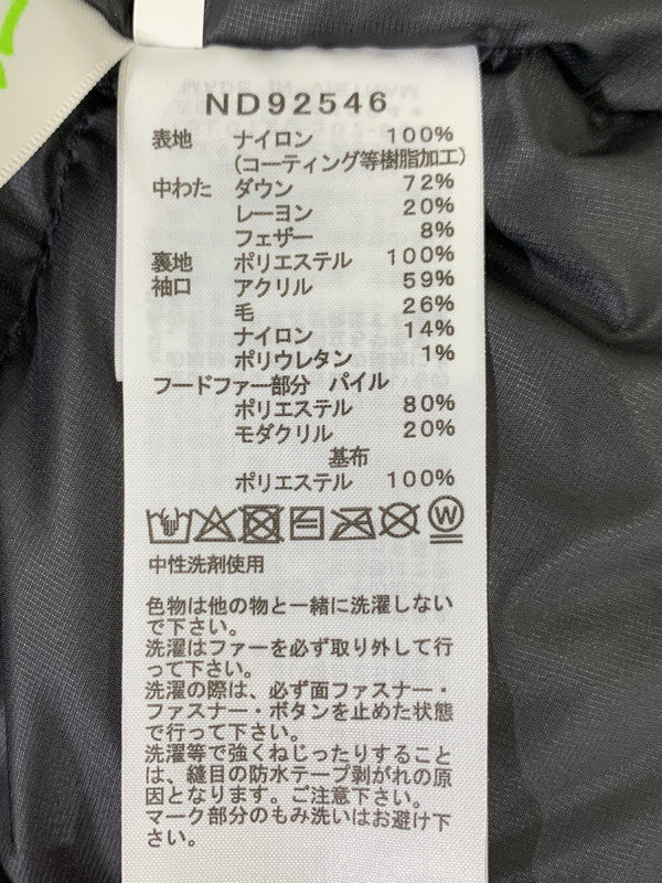 【中古品】【メンズ】 THE NORTH FACE ザ・ノースフェイス ND92546 ANTARCTICA PARKA アンタークティカパーカ 144-260114-zi-36-min サイズ：M カラー：ブラック 万代Net店