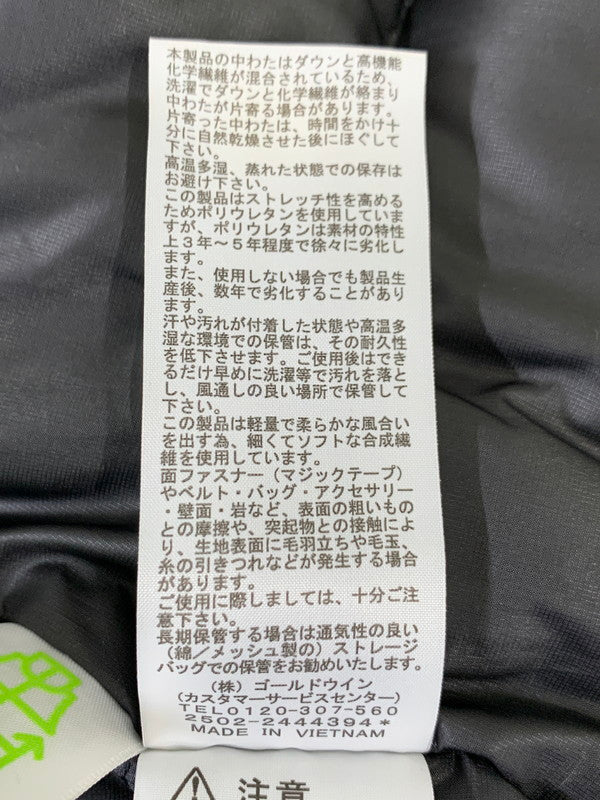 【中古品】【メンズ】 THE NORTH FACE ザ・ノースフェイス ND92546 ANTARCTICA PARKA アンタークティカパーカ 144-260114-zi-36-min サイズ：M カラー：ブラック 万代Net店