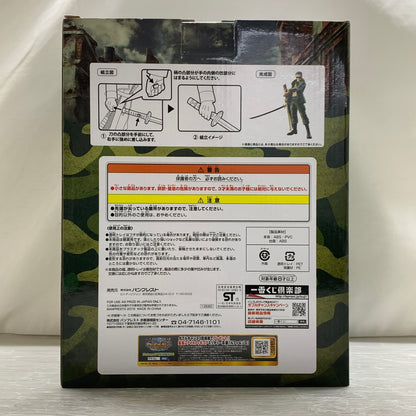 【現状渡し品】 一番くじ ワンピース～military style～　B賞 ゾロフィギュア バンダイナムコ フィギュア 047-260924-em-16-min 万代Net店