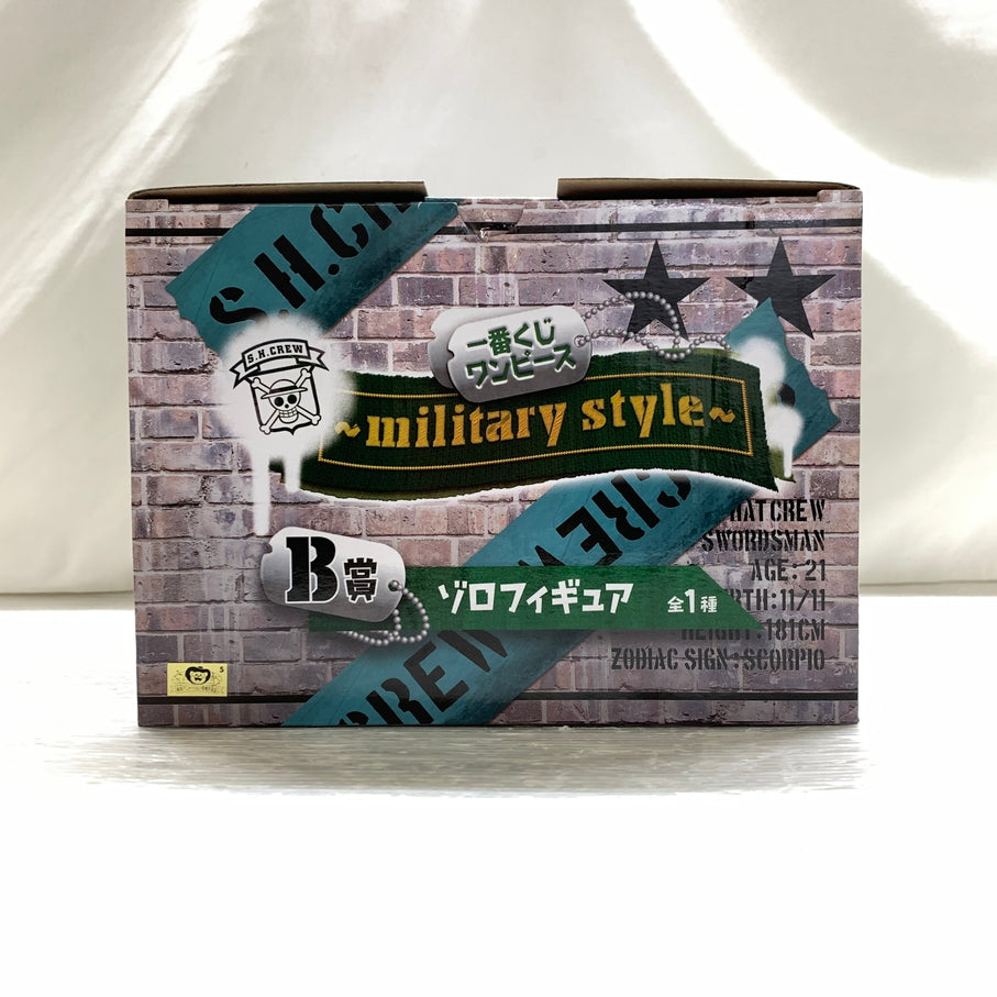 【現状渡し品】 一番くじ ワンピース～military style～　B賞 ゾロフィギュア バンダイナムコ フィギュア 047-260924-em-16-min 万代Net店