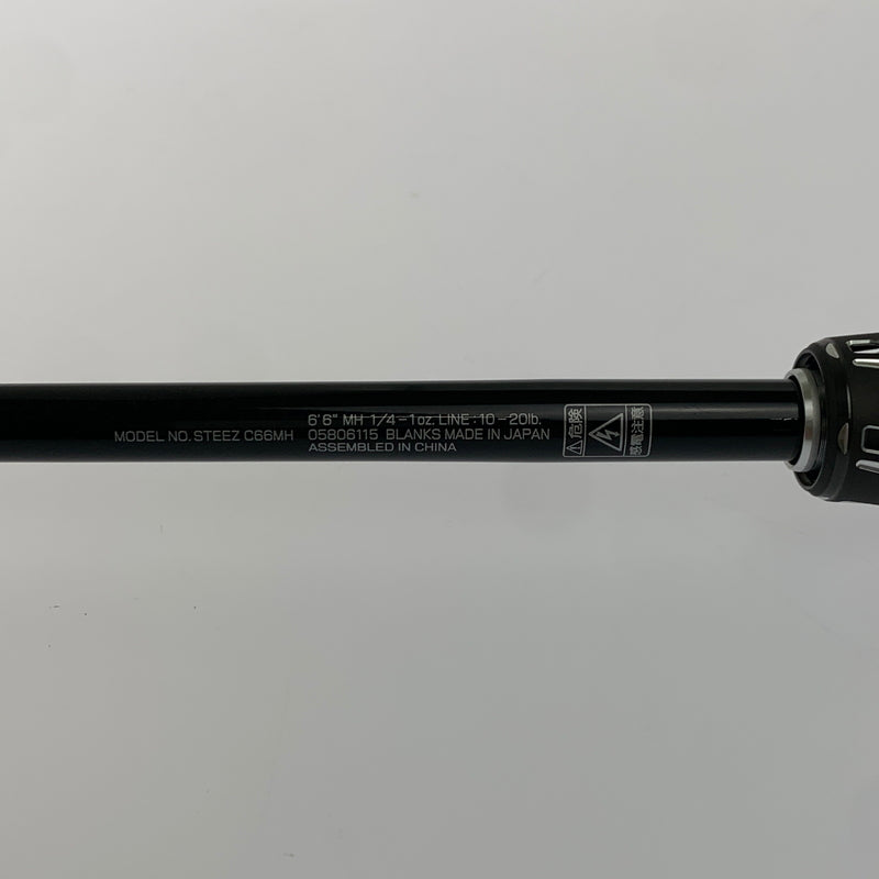 【現状渡し品】 DAIWA ダイワ STEEZ 21スティーズ C66MHマシンガンキャスト タイプ2 MACHINEGUNCAST TYPE-II ロッド【代金引換不可】【佐川急便発送】 132-261002-ta-07-min 万代Net店