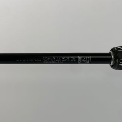 【現状渡し品】 DAIWA ダイワ STEEZ 21スティーズ C66MHマシンガンキャスト タイプ2 MACHINEGUNCAST TYPE-II ロッド【代金引換不可】【佐川急便発送】 132-261002-ta-07-min 万代Net店
