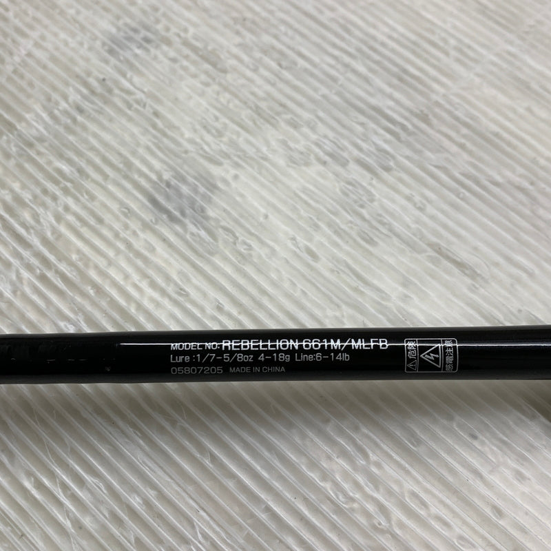 【現状渡し品】 DAIWA ダイワ REBELLION リベリオン 661M MLFB ロッド 【代金引換不可】【佐川急便発送】 132-261016-ta-19-min 万代Net店
