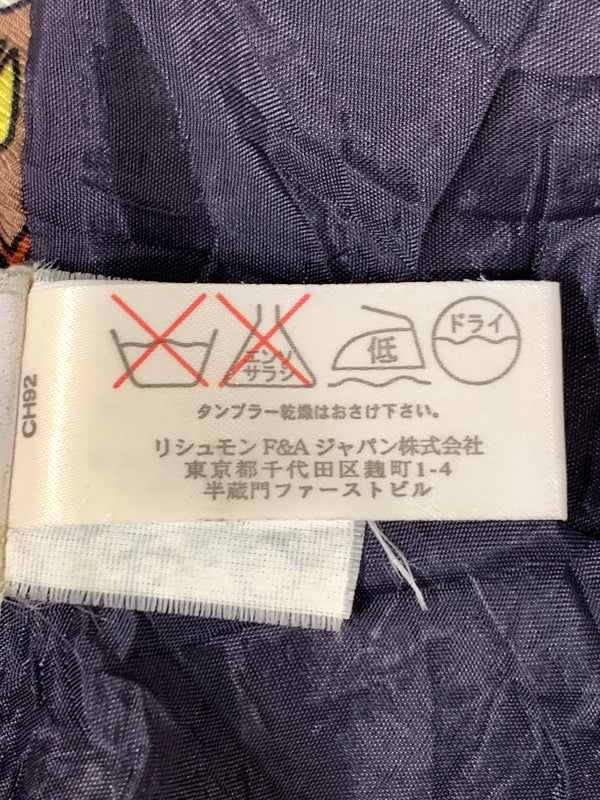 【中古品】【レディース】 SEE BY CHLOE シーバイクロエ SILK SKIRT シルクスカート 171-260812-hu-11-min サイズ：US 2 カラー：マルチカラー 万代Net店