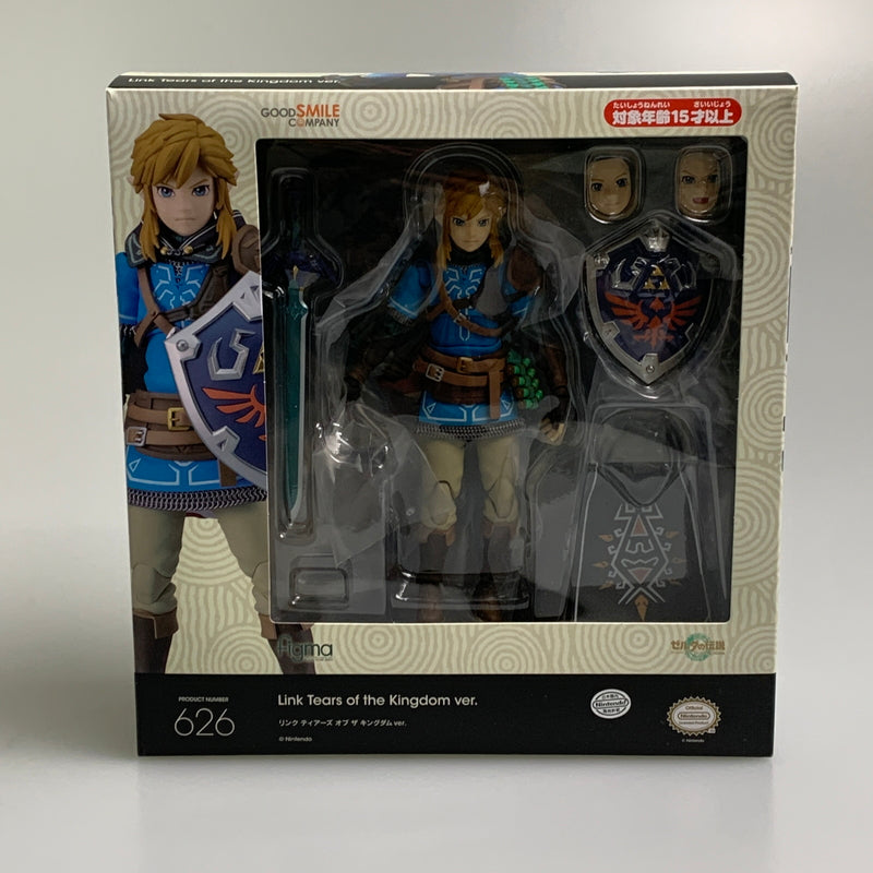 【中古美品】 ゼルダの伝説 figma リンク ティアーズ オブ ザ キングダムver. フィギュア 052-260707-ta-02-min 万代Net店