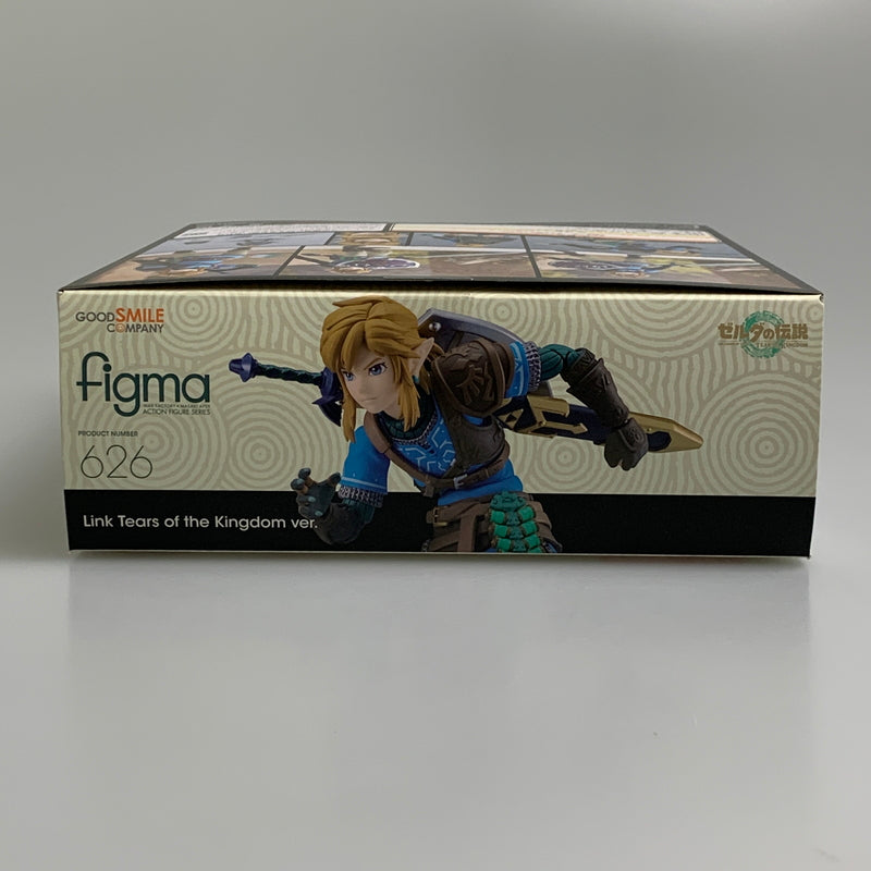 【中古美品】 ゼルダの伝説 figma リンク ティアーズ オブ ザ キングダムver. フィギュア 052-260707-ta-02-min 万代Net店
