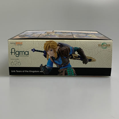 【中古美品】 ゼルダの伝説 figma リンク ティアーズ オブ ザ キングダムver. フィギュア 052-260707-ta-02-min 万代Net店