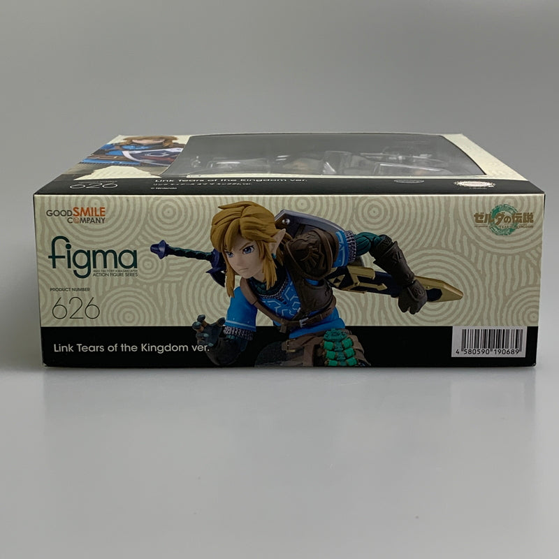 【中古美品】 ゼルダの伝説 figma リンク ティアーズ オブ ザ キングダムver. フィギュア 052-260707-ta-02-min 万代Net店