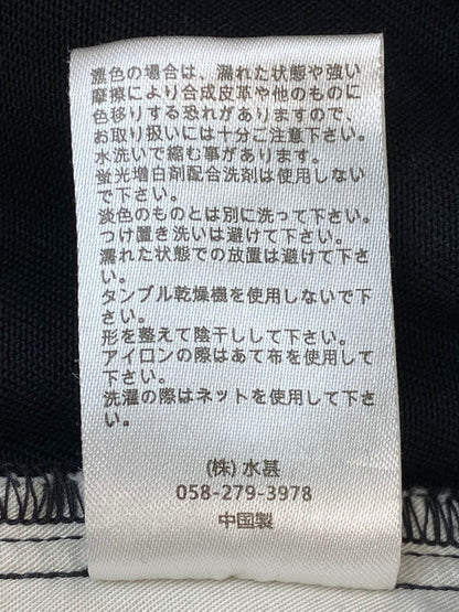 【中古品】【メンズ】 Eddie Bauer エディー・バウアー DOUBLE LOOP TROUSERS BLACK TAG COLLECTION EB0102-M1007 ダブルループ トラウザーズ メンズ パンツ ボトムス 155-260324-em-02-min サイズ：XL カラー：ブラック 万代Net店