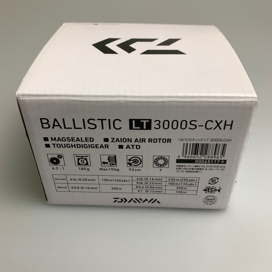 【中古美品】 DAIWA ダイワ 19バリスティック LT3000S-CXH リール 釣り具 134-260309-SH-13-min 万代Net店