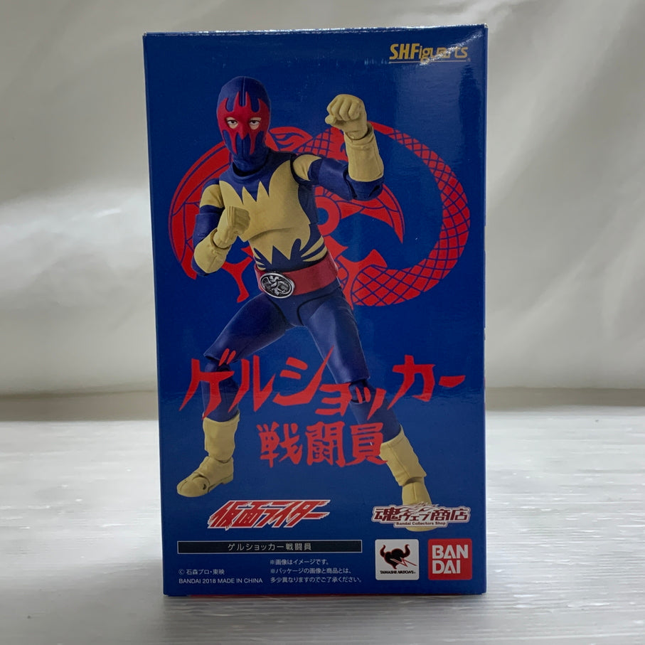 【中古品】 F ゲルショッカー戦闘員 仮面ライダー 戦隊 特撮 フィギュア フィギュアーツ バンダイ 魂ウェブ商店 042-260527-em-08-min 万代Net店