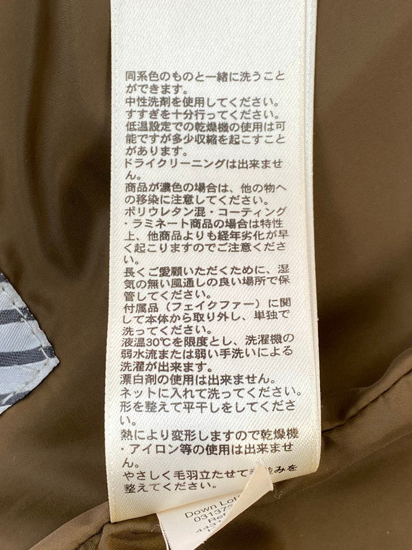 【中古品】【メンズ】 Eddie Bauer エディー・バウアー 日の出タグ復刻 GEDDES PARKA ゲッデスパーカ アウター 144-260129-zi-08-min サイズ：S カラー：グリーンカーキ 万代Net店