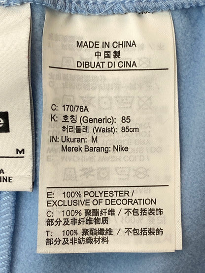 【中古品】【メンズ】 SUPREME シュプリーム × NIKE ナイキ JORDAN TRICOT TRACK PANTS BLUE HF0832-436 24AW ジョーダン トリコ トラック パンツ メンズ ボトムス スポーツ 149-260116-em-21-min サイズ：M カラー：ブルー系 万代Net店