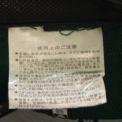 【中古品】【メンズ】 NEW ERA ニューエラ ROLEX SOX CAP ロレックス ソックス キャップ 帽子 メンズ ベースボールキャップ 185-260130-em-16-min サイズ：7 1/4 カラー：GREEN 万代Net店