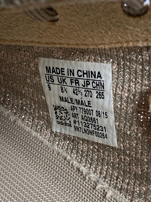 【中古品】【メンズ】 adidas アディダス YEEZY BOOST 350 AQ2661 イージー ブースト 350 スニーカー 靴 161-260119-kk-03-min カラー：LIGHT STONE/OXFORD TAN 万代Net店