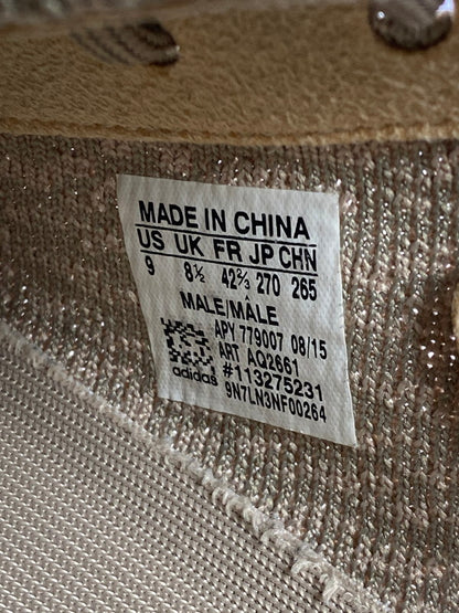 【中古品】【メンズ】 adidas アディダス YEEZY BOOST 350 AQ2661 イージー ブースト 350 スニーカー 靴 161-260119-kk-03-min カラー：LIGHT STONE/OXFORD TAN 万代Net店