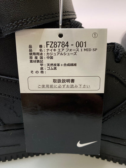 【中古美品】【メンズ】 NIKE ナイキ × SUPREME シュプリーム AIR FORCE 1 MID FW24 FZ8784-001 エアフォース1 ミッド スニーカー 靴 160-260114-jt-11-min サイズ：US 9.5 27.5cm カラー：BLACK 万代Net店