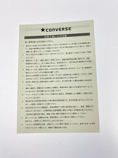 【未使用品】【メンズ】 CONVERSE コンバース CANVAS ALL STAR J OX キャンバス オールスタージャパン オックス スニーカー 靴 162-260119-kk-06-min カラー：KHAKI 万代Net店