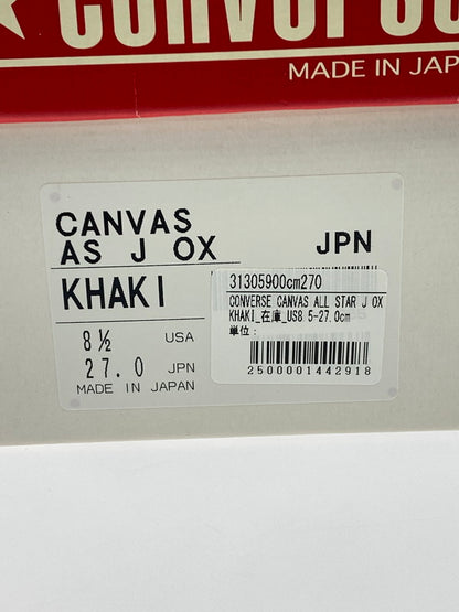 【未使用品】【メンズ】 CONVERSE コンバース CANVAS ALL STAR J OX キャンバス オールスタージャパン オックス スニーカー 靴 162-260119-kk-06-min カラー：KHAKI 万代Net店
