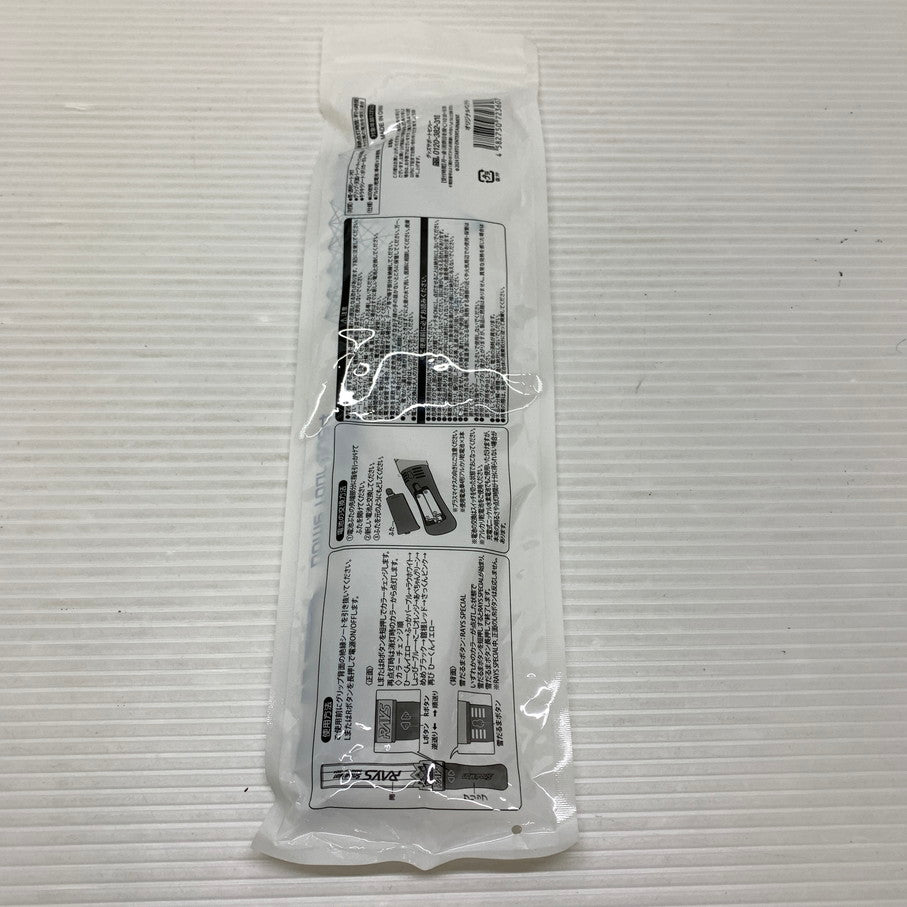 【中古品】 SnowMan ペンライト Dome Tour 2024 RAYS Dome Tour スノーマン アイドル グッズ 086-260120-em-29-min 万代Net店