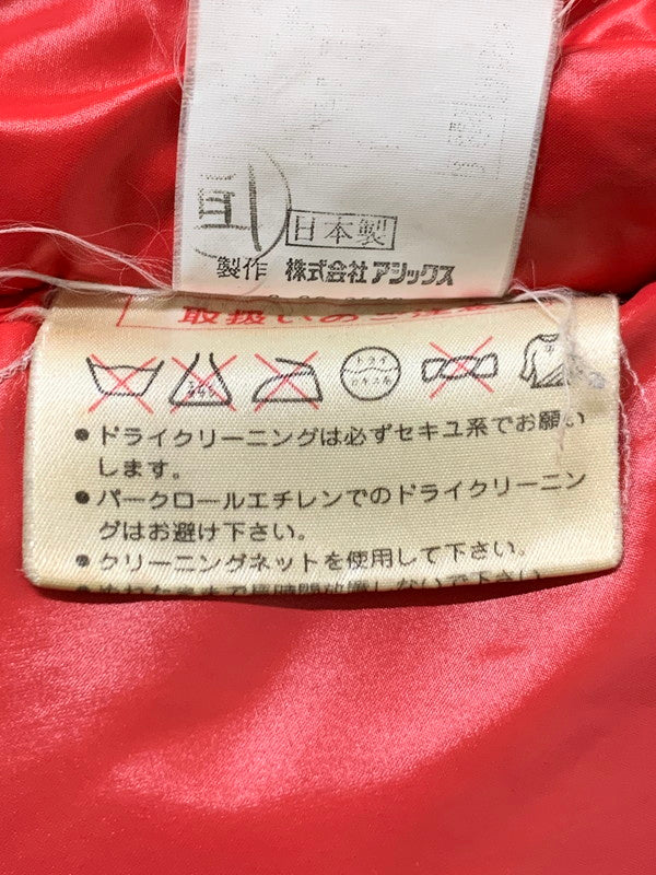 【現状渡し品】【メンズ】 MONCLER モンクレール 80S SKI WEAR DOWN JACKET ダウンジャケット アウター 141-260120-AS-5-min サイズ：下記参照 カラー：ネイビー 万代Net店