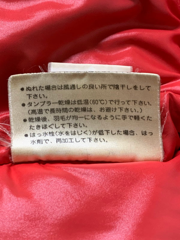 【現状渡し品】【メンズ】 MONCLER モンクレール 80S SKI WEAR DOWN JACKET ダウンジャケット アウター 141-260120-AS-5-min サイズ：下記参照 カラー：ネイビー 万代Net店