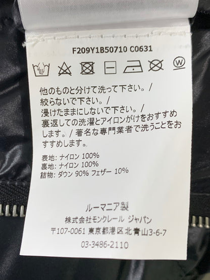 【中古品】【メンズ】 MONCLER モンクレール ALYX 9SM ALMOND DOWN JACKET F209Y1B50710 C0631 20AW アリクス アルモンド フード付きダウンジャケット メンズ アウター 141-260116-em-26-min サイズ：3 カラー：ブラック 万代Net店