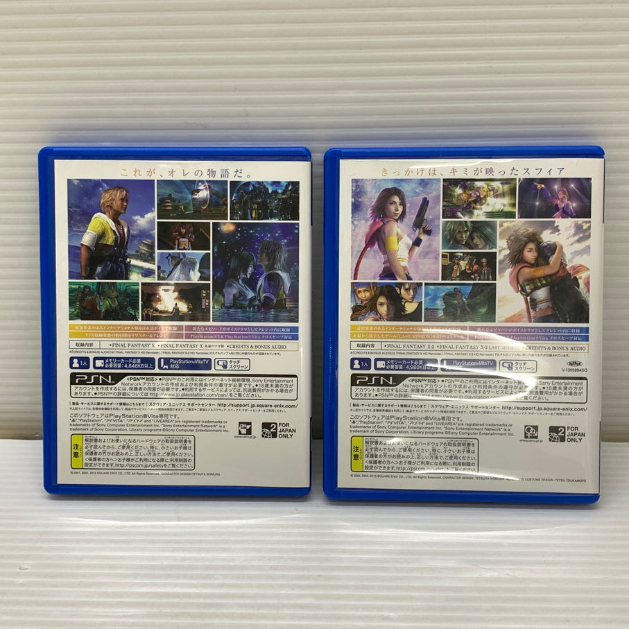 【中古品】 CERO:C Sony PS VITA ファイナルファンタジｰX X-2 HDリマスタｰ TWIN pack ゲームソフト レトロゲーム 030-260606-em-08-min 万代Net店