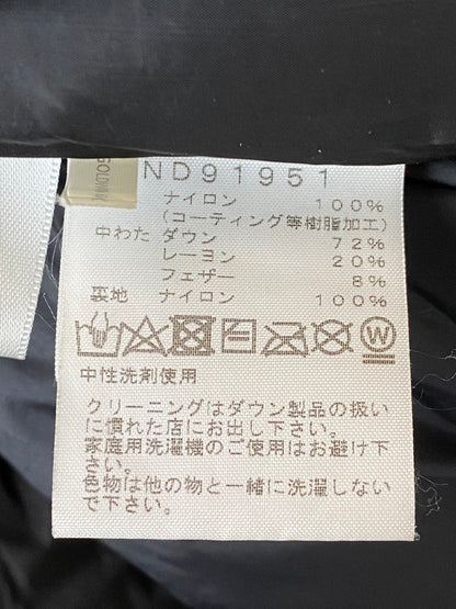 【中古品】【メンズ】 THE NORTH FACE ザ・ノースフェイス NOVELTY BALTRO LIGHT JACKET ND91951 ノベルティ バルトロライト ジャケット メンズ アウター ダウンジャケット 144-260116-em-14-min サイズ：S カラー：カモフラ柄 万代Net店