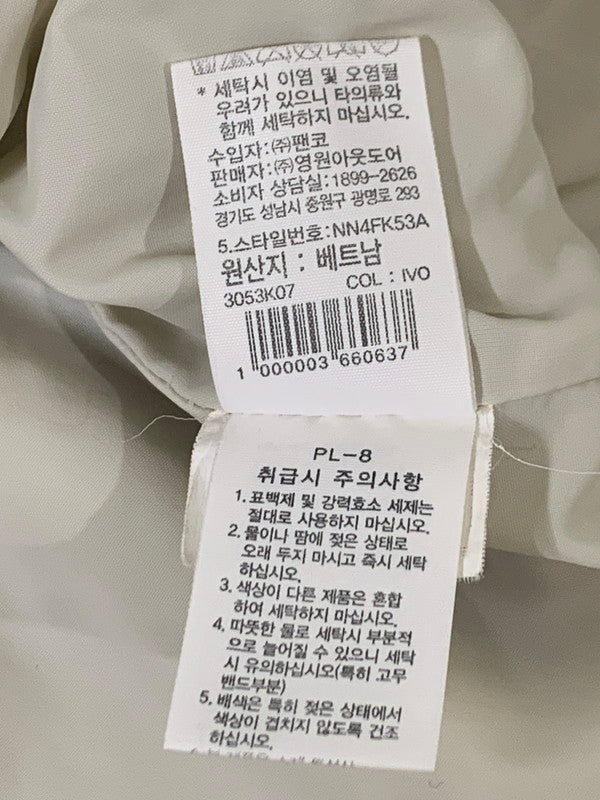 【中古品】【メンズ】 THE NORTH FACE ザ・ノースフェイス WHITE LABEL 50th SNOW CITY FLEECE JACKET 3053K07 ホワイトレーベル 50周年記念 スノーシティー フリースジャケット アウター 144-260404-kk-11-min サイズ：S カラー：アイボリー 万代Net店