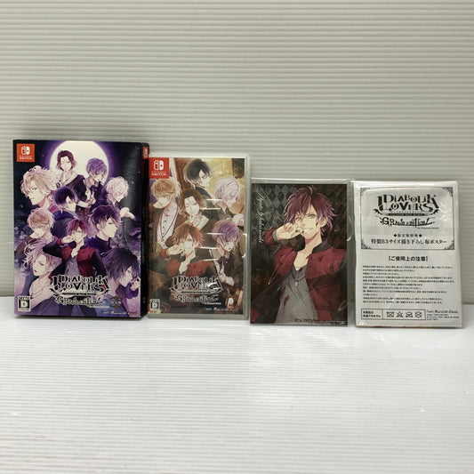 【現状渡し品】 Nintendo Switch ゲームソフト DIABOLIK LOVERS GRAND EDITION 限定版 029-260212-cn-18-min 万代Net店
