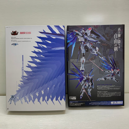 【中古品】 METAL BUILD フリーダムガンダム CONCEPT2 SNOW SPARKLE Ver. フィギュア バンダイ 056-260529-em-10-min 万代Net店