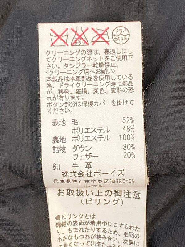 【中古品】【メンズ】 DANTON×BEAMS ダントン ビームス モッサダウンジャケット 15A-FA-001 メンズ アウター 147-260421-KS-08-min サイズ：40 カラー：ブラック 万代Net店