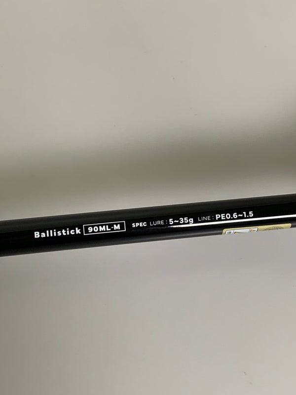 【現状渡し品】 YAMAGA Blanks Ballistick 90ML-M ヤマガブランクス バリスティック シーバス ロッド 132-260918-ta-02-min 万代Net店