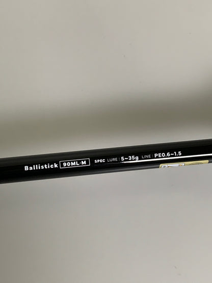 【現状渡し品】 YAMAGA Blanks Ballistick 90ML-M ヤマガブランクス バリスティック シーバス ロッド 132-260918-ta-02-min 万代Net店