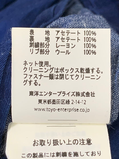 【中古品】【メンズ】 TAILOR TOYO テーラー東洋 港商 SPECIAL EDITION INDIGO TIGER SOUVENIR JACKET TT13834 スペシャルエディション スーベニアジャケット アウター スカジャン 145-260126-kk-40-min サイズ：大 カラー：ブルー 万代Net店