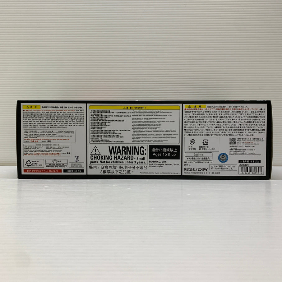 【中古品】 バンダイ コンプリートセレクションモディフィケーション　CSM アクセルドライバーver.1.5　風都探偵EDITION 仮面ライダー 特撮 おもちゃ 042-260703-em-06-min 万代Net店