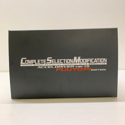 【中古品】 バンダイ コンプリートセレクションモディフィケーション　CSM アクセルドライバーver.1.5　風都探偵EDITION 仮面ライダー 特撮 おもちゃ 042-260703-em-06-min 万代Net店