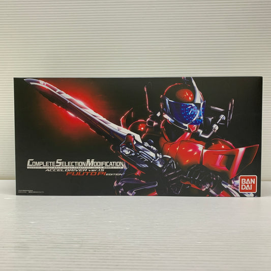 【中古品】 バンダイ コンプリートセレクションモディフィケーション　CSM アクセルドライバーver.1.5　風都探偵EDITION 仮面ライダー 特撮 おもちゃ 042-260703-em-06-min 万代Net店