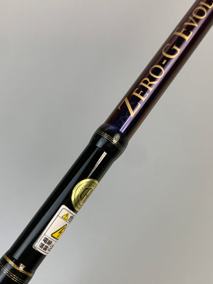 【現状渡し品】 ARES×SQUID MANIA アレス スクイッドマニア ZERO-G EVOLUTION GVX 彩 710 Artemis MX Slowtaper ゼロGエボリューション アルテミス MX スローテーパー ZGI-710 アジングロッド 133-260918-ta-09-min 万代Net店