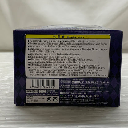 【現状渡し品】 超像可動 ファニー・ヴァレンタイン 荒木飛呂彦指定カラー フィギュア ジョジョの奇妙な冒険 051-260727-em-06-min 万代Net店