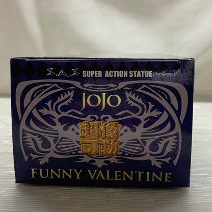 【現状渡し品】 超像可動 ファニー・ヴァレンタイン 荒木飛呂彦指定カラー フィギュア ジョジョの奇妙な冒険 051-260727-em-06-min 万代Net店