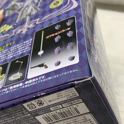 【現状渡し品】 超像可動 ファニー・ヴァレンタイン 荒木飛呂彦指定カラー フィギュア ジョジョの奇妙な冒険 051-260727-em-06-min 万代Net店