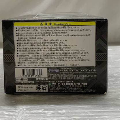 【中古品】 超像可動 ジョジョの奇妙な冒険 第4部 岸辺露伴 Ver.2 フィギュア 051-260701-em-02-min 万代Net店