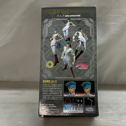 【中古品】 超像可動 ジョジョの奇妙な冒険 第4部 岸辺露伴 Ver.2 フィギュア 051-260701-em-02-min 万代Net店