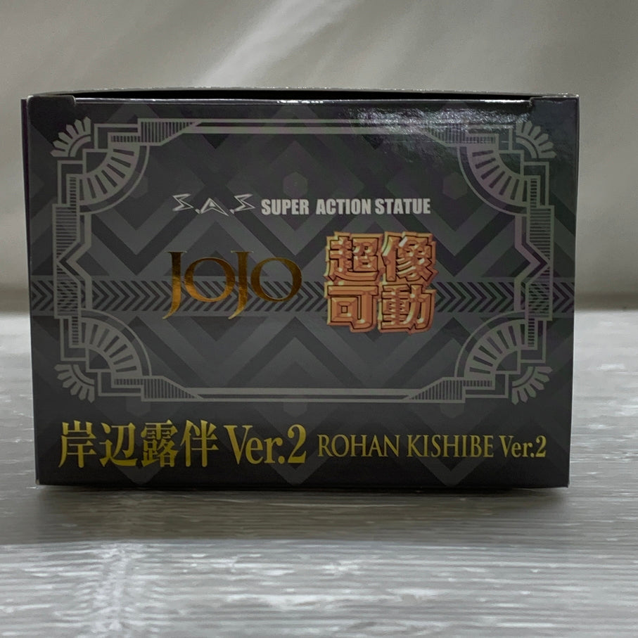 【中古品】 超像可動 ジョジョの奇妙な冒険 第4部 岸辺露伴 Ver.2 フィギュア 051-260701-em-02-min 万代Net店